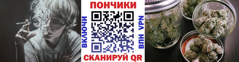 Наркота Урюпинск Альфа ПВП  Кокаин  МЕФ  Гашиш 