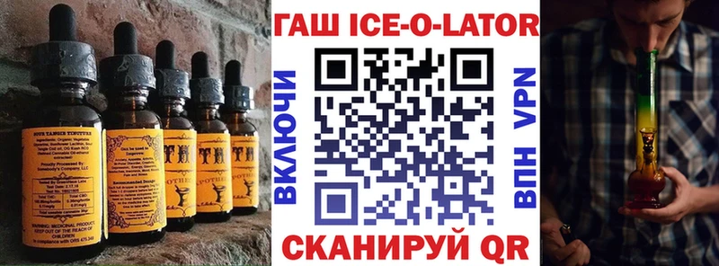 Canna-Cookies марихуана  Урюпинск 