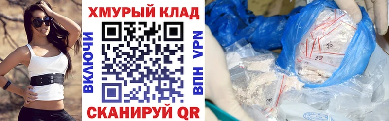 omg зеркало  Урюпинск  Героин VHQ 
