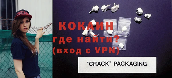 jwh Аркадак
