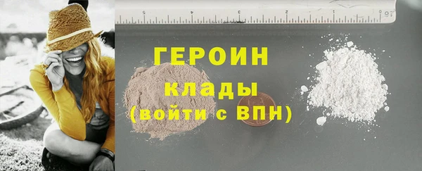 jwh Аркадак