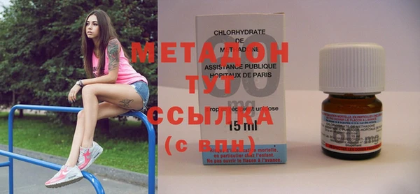 jwh Аркадак