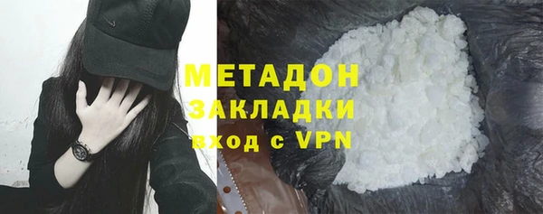 jwh Аркадак