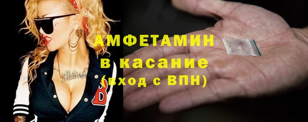jwh Аркадак