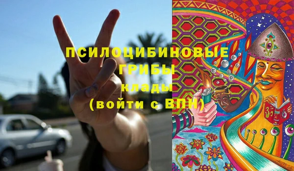 jwh Аркадак