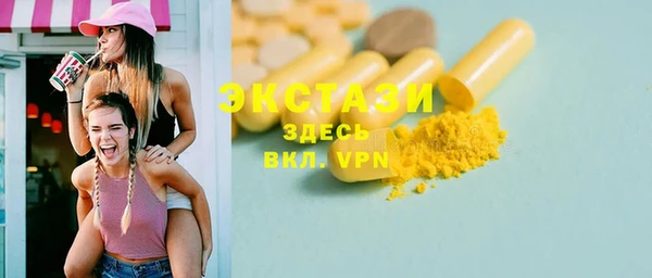 jwh Аркадак