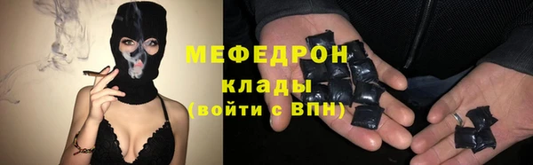 jwh Аркадак