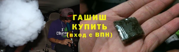 jwh Аркадак