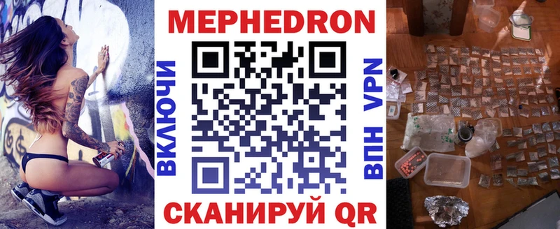 блэк спрут ссылки  Урюпинск  мориарти формула  МЯУ-МЯУ VHQ 